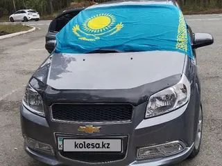 Chevrolet Nexia
