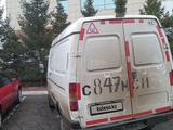 ГАЗ Соболь 2001 годаүшін1 450 000 тг. в Астана