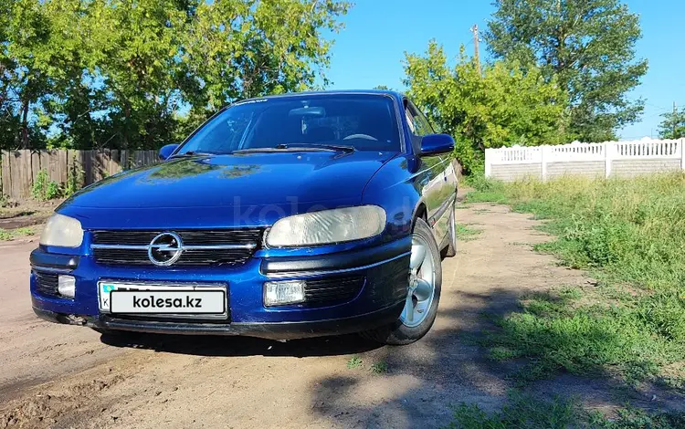 Opel Omega 1997 года за 1 500 000 тг. в Караганда