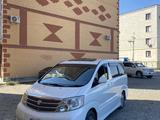 Toyota Alphard 2005 годаүшін4 700 000 тг. в Атырау