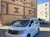 Toyota Alphard 2005 года за 4 700 000 тг. в Атырау