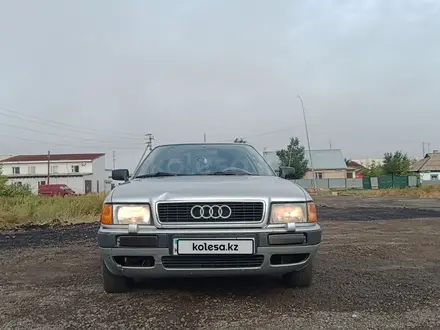 Audi 80 1993 года за 1 200 000 тг. в Астана – фото 2