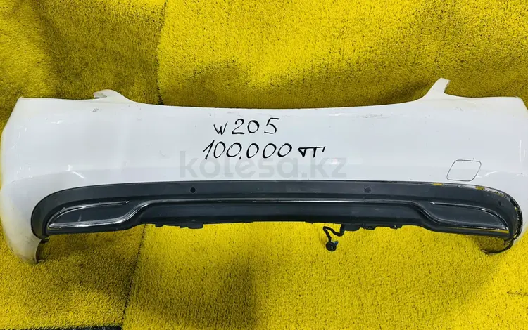 W205 задний бампер за 100 000 тг. в Алматы