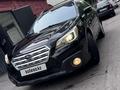 Subaru Outback 2016 года за 8 500 000 тг. в Усть-Каменогорск