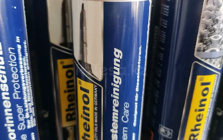 Очиститель дизельной системы за 2 500 тг. в Караганда