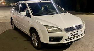 Ford Focus 2007 года за 2 500 000 тг. в Уральск