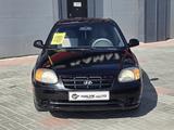 Hyundai Accent 2003 годаүшін2 650 000 тг. в Костанай – фото 4