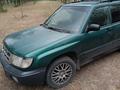 Subaru Forester 1998 годаfor2 200 000 тг. в Конаев (Капшагай) – фото 6