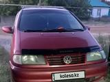 Volkswagen Sharan 1997 года за 2 800 000 тг. в Уральск