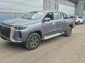 Changan Hunter Plus 2026 годаүшін17 000 000 тг. в Алматы – фото 2