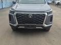 Changan Hunter Plus 2026 годаүшін17 000 000 тг. в Алматы