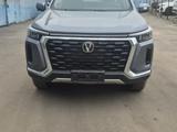 Changan Hunter Plus 2026 года за 16 350 000 тг. в Алматы