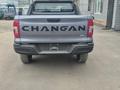 Changan Hunter Plus 2026 годаүшін17 000 000 тг. в Алматы – фото 3