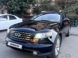 Infiniti FX35 2005 годаүшін4 800 000 тг. в Талдыкорган