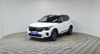 Kia Seltos 2024 года за 8 990 000 тг. в Алматы