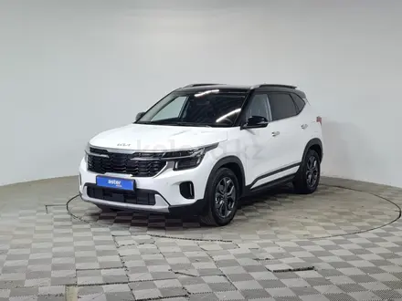 Kia Seltos 2024 года за 8 990 000 тг. в Алматы