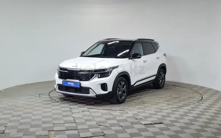 Kia Seltos 2024 года за 8 990 000 тг. в Алматы