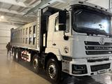 Shacman (Shaanxi)  F3000 2022 годаfor28 000 000 тг. в Усть-Каменогорск