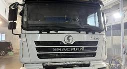 Shacman (Shaanxi)  F3000 2022 годаfor28 000 000 тг. в Усть-Каменогорск – фото 2