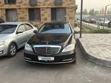 Mercedes-Benz S 350 2009 года за 10 400 000 тг. в Алматы – фото 2