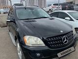 Mercedes-Benz ML 350 2006 года за 5 190 000 тг. в Астана – фото 2