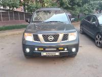 Nissan Pathfinder 2005 годаүшін6 200 000 тг. в Алматы