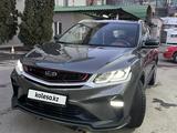 Geely Coolray 2023 года за 10 990 000 тг. в Алматы – фото 2