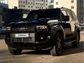 Toyota Land Cruiser Prado 2025 года за 33 000 000 тг. в Астана – фото 2
