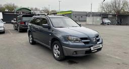 Mitsubishi Outlander 2003 года за 3 450 000 тг. в Алматы