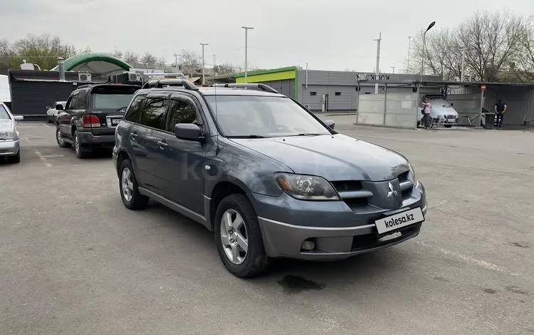 Mitsubishi Outlander 2003 года за 3 450 000 тг. в Алматы