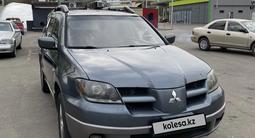 Mitsubishi Outlander 2003 года за 3 450 000 тг. в Алматы – фото 2