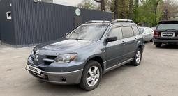 Mitsubishi Outlander 2003 года за 3 500 000 тг. в Алматы – фото 3