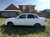 ВАЗ (Lada) Priora 2170 2014 года за 2 200 000 тг. в Алматы – фото 3