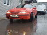 Opel Calibra 1991 годаүшін1 200 000 тг. в Алматы