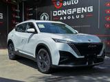 DongFeng Aeolus Haohan 2025 года за 14 000 000 тг. в Алматы