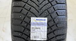 MICHELIN X-ICE North 4 285/40 R22үшін500 000 тг. в Астана