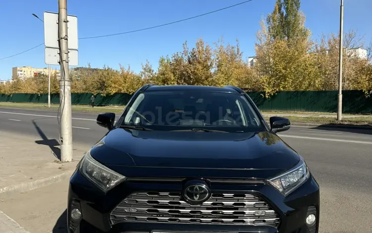 Toyota RAV4 2021 года за 19 700 000 тг. в Астана