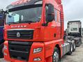 Sitrak  Тягач G7W 6 4. КНР 2021 года за 29 500 000 тг. в Астана