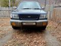 Subaru Forester 1997 годаүшін3 500 000 тг. в Усть-Каменогорск – фото 3