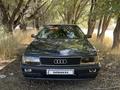 Audi 100 1989 годаүшін4 500 000 тг. в Алматы