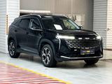 Geely Atlas Flagship 2024 года за 12 290 000 тг. в Алматы – фото 3