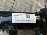 Фаркоп электрический BMW X5 G05 X6 G06 за 250 000 тг. в Алматы