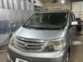 Toyota Alphard 2005 года за 7 600 000 тг. в Атырау – фото 7