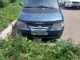 Hyundai Matrix 2004 года за 2 400 000 тг. в Усть-Каменогорск