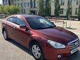 FAW Besturn B50 2014 годаүшін2 200 000 тг. в Балхаш – фото 2