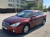 FAW Besturn B50 2014 годаүшін2 200 000 тг. в Балхаш