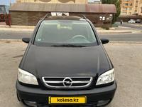 Opel Zafira 2002 годаүшін2 700 000 тг. в Актау