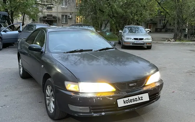 Toyota Carina ED 1996 годаүшін1 800 000 тг. в Алматы