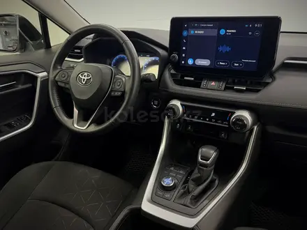 Toyota RAV4 Prestige+ 2023 года за 17 490 000 тг. в Астана – фото 13