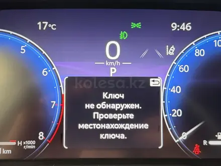 Toyota RAV4 Prestige+ 2023 года за 17 490 000 тг. в Астана – фото 15